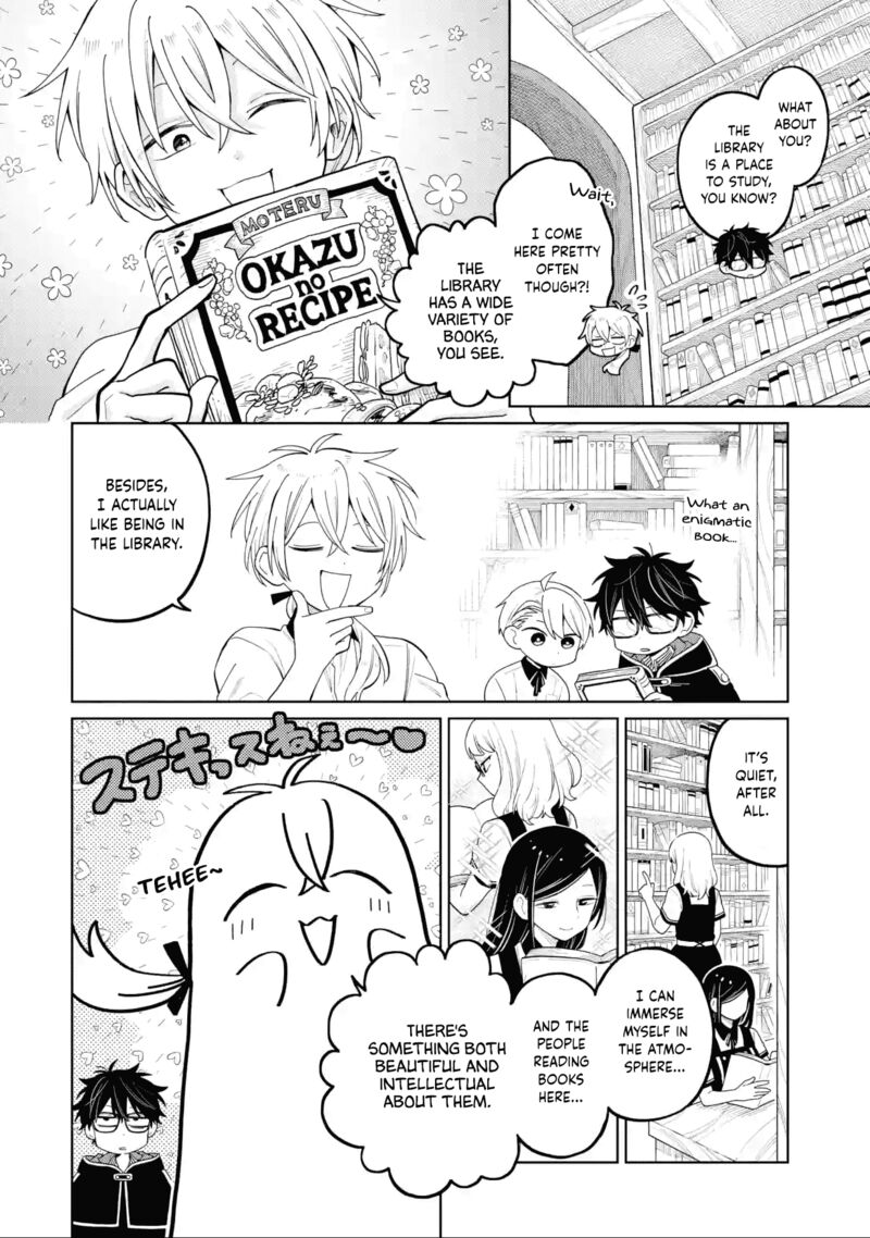 Sensei Bokutachi Ga Sekai Wo Horoboshimasu 27 7
