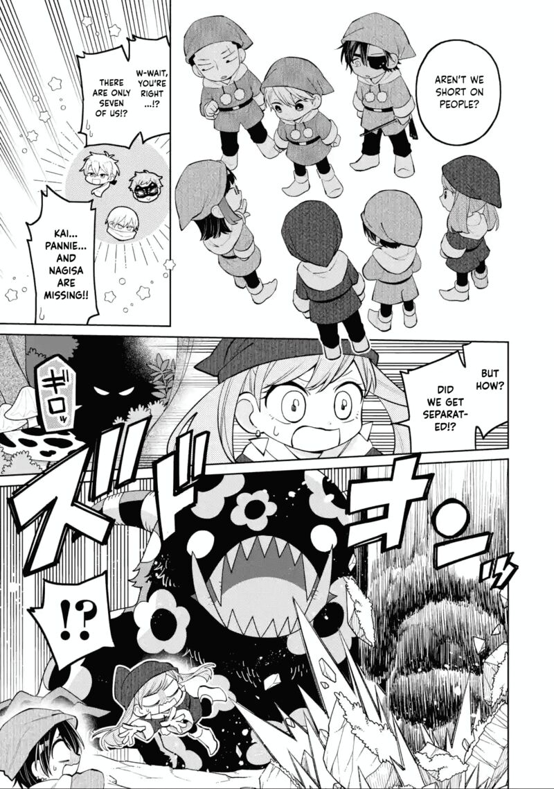 Sensei Bokutachi Ga Sekai Wo Horoboshimasu 28 7
