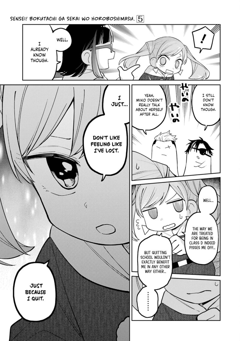 Sensei Bokutachi Ga Sekai Wo Horoboshimasu 29 11