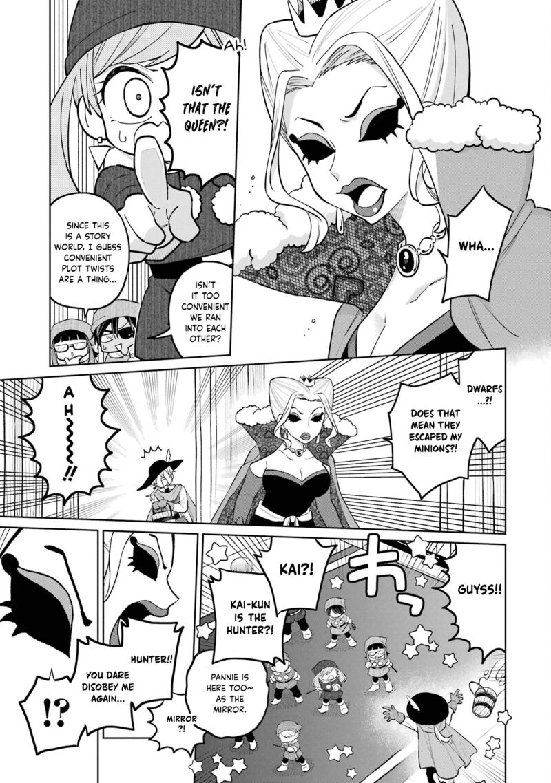 Sensei Bokutachi Ga Sekai Wo Horoboshimasu 29 19