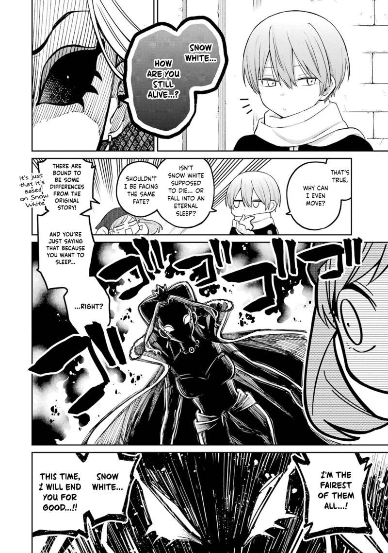 Sensei Bokutachi Ga Sekai Wo Horoboshimasu 29 20
