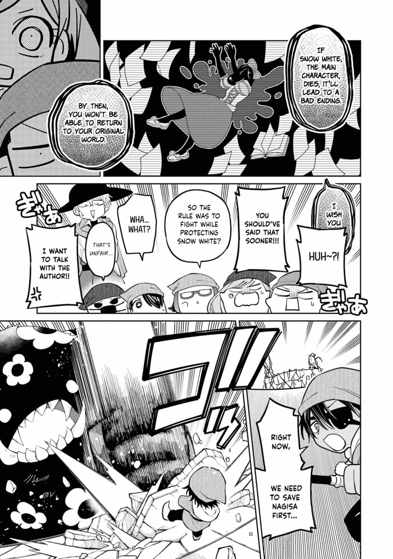 Sensei Bokutachi Ga Sekai Wo Horoboshimasu 29 23