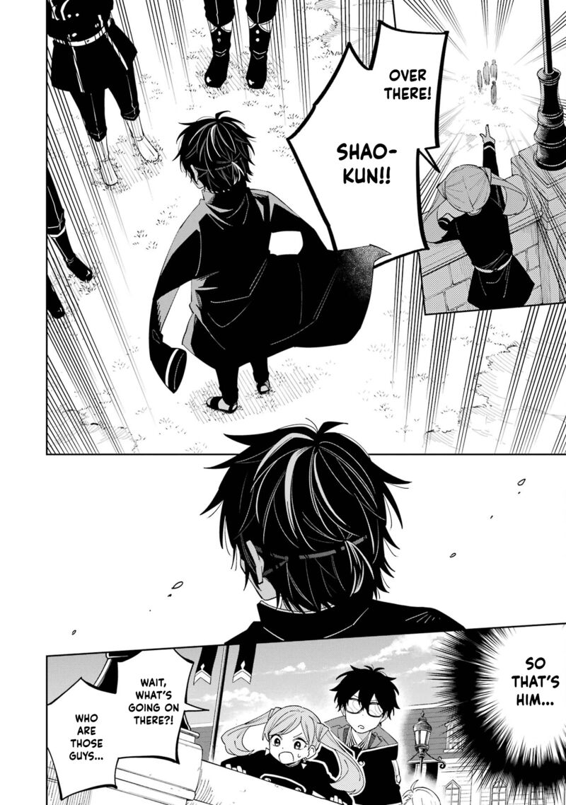 Sensei Bokutachi Ga Sekai Wo Horoboshimasu 3 18