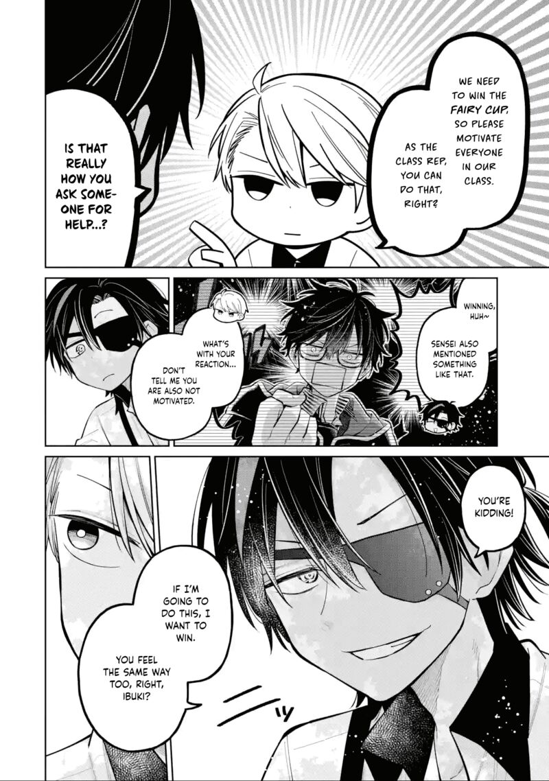 Sensei Bokutachi Ga Sekai Wo Horoboshimasu 32 12