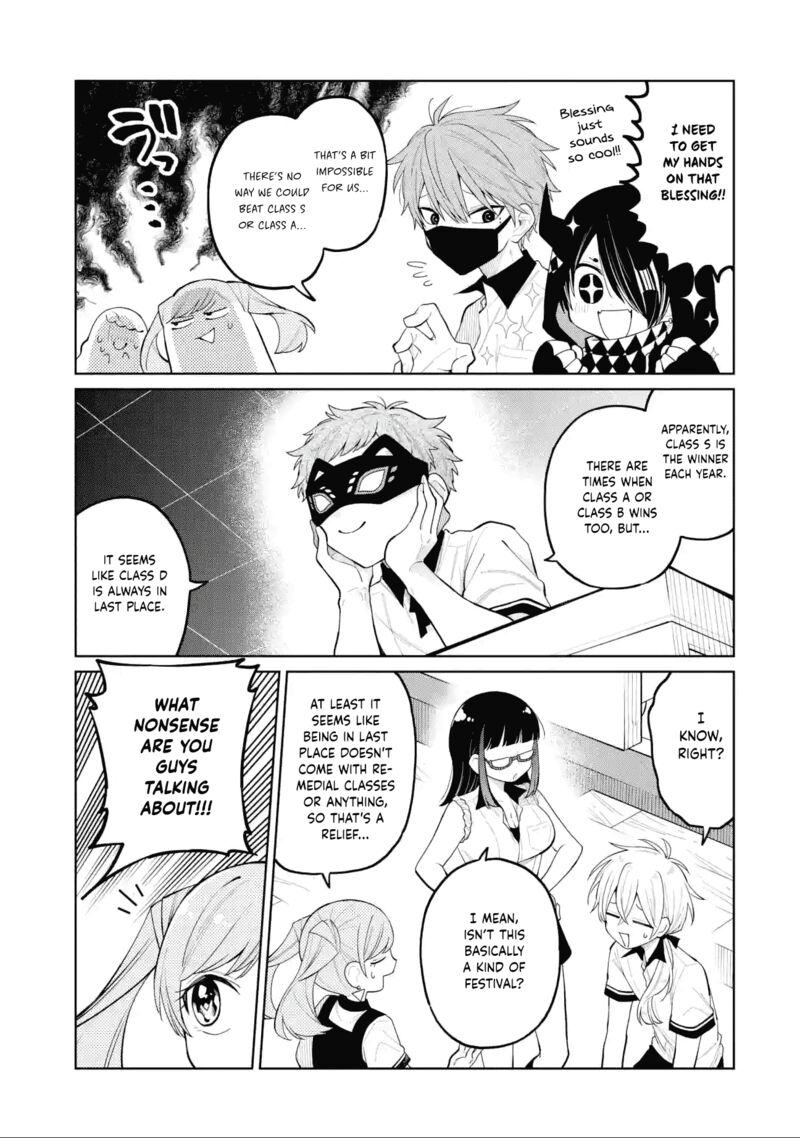 Sensei Bokutachi Ga Sekai Wo Horoboshimasu 32 3