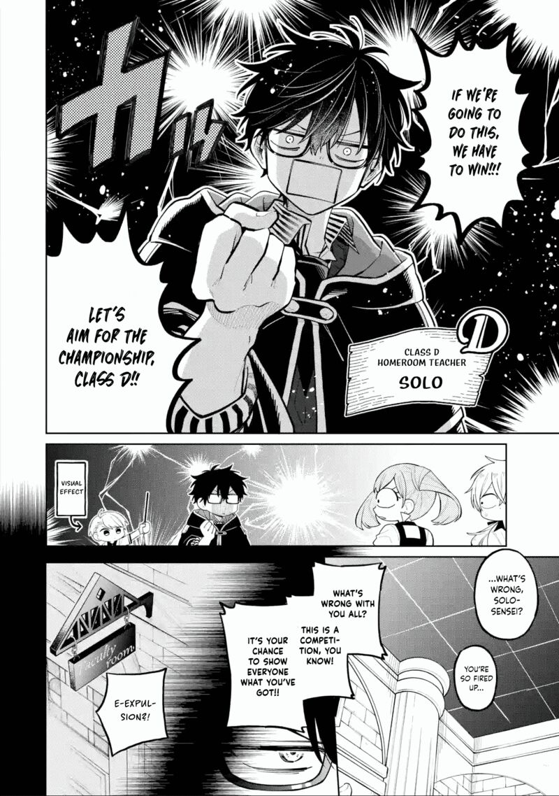 Sensei Bokutachi Ga Sekai Wo Horoboshimasu 32 4