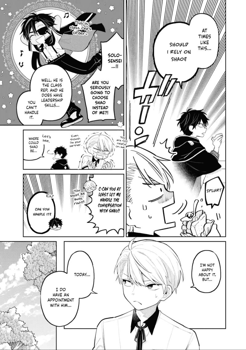 Sensei Bokutachi Ga Sekai Wo Horoboshimasu 32 9