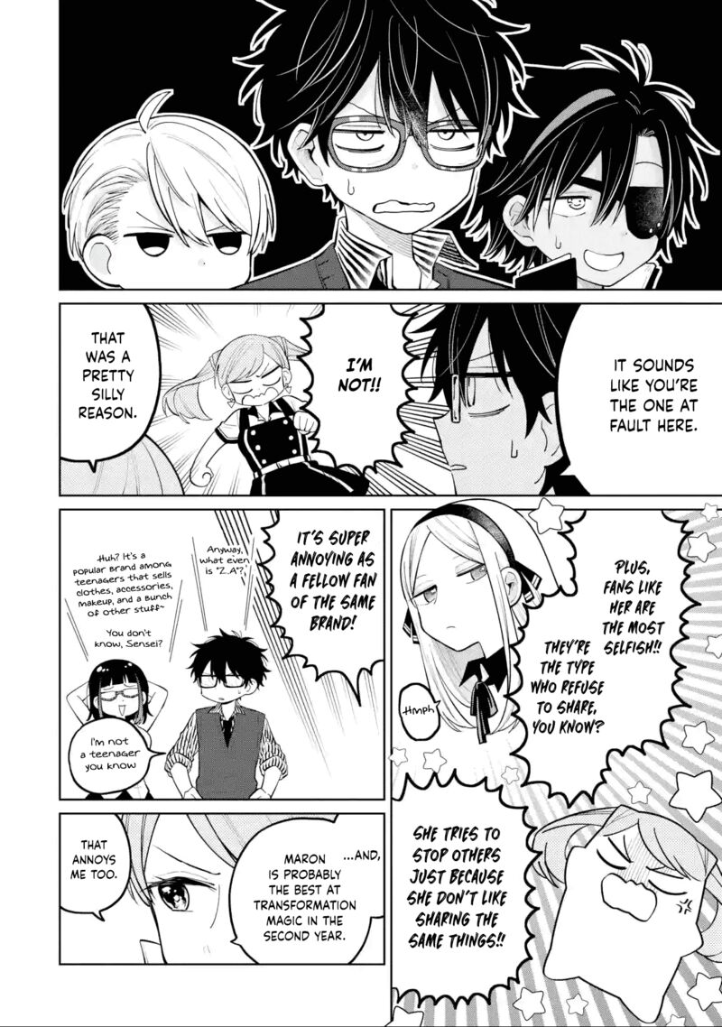 Sensei Bokutachi Ga Sekai Wo Horoboshimasu 33 12