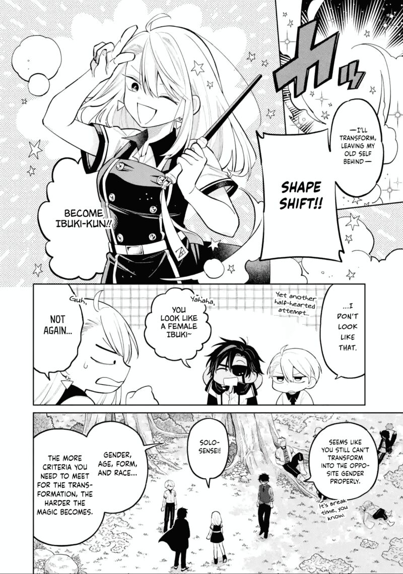 Sensei Bokutachi Ga Sekai Wo Horoboshimasu 33 4