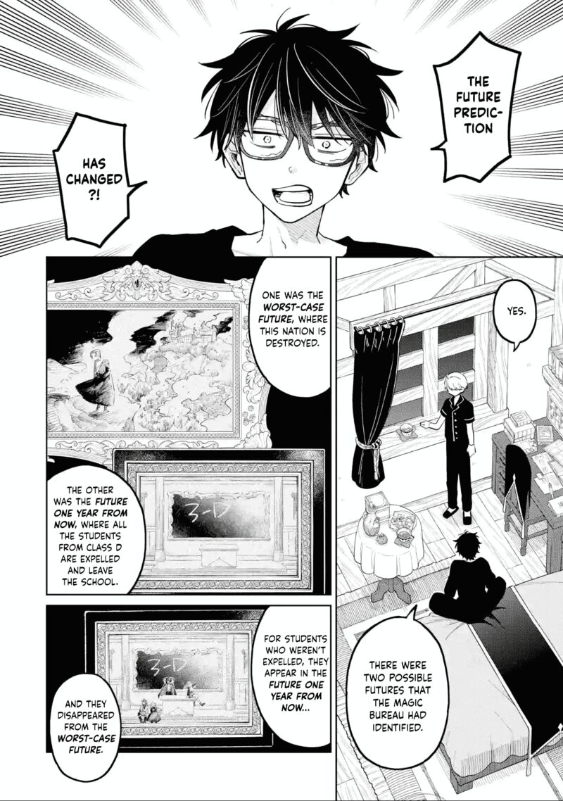 Sensei Bokutachi Ga Sekai Wo Horoboshimasu 34 14
