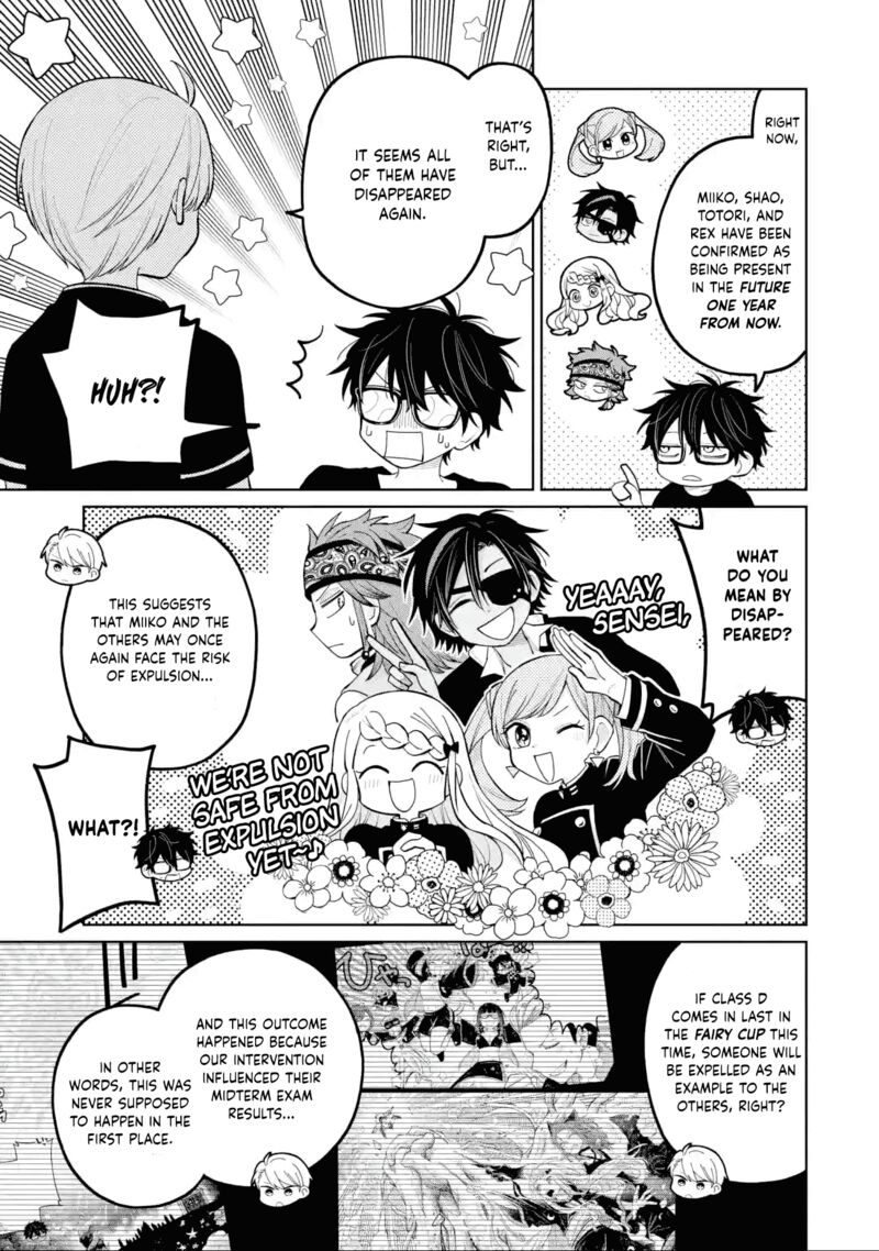 Sensei Bokutachi Ga Sekai Wo Horoboshimasu 34 15