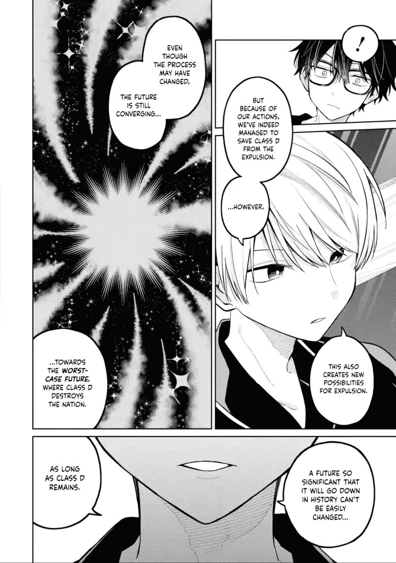 Sensei Bokutachi Ga Sekai Wo Horoboshimasu 34 16