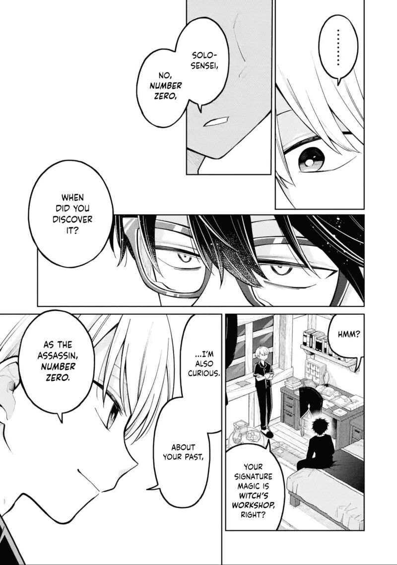 Sensei Bokutachi Ga Sekai Wo Horoboshimasu 34 23