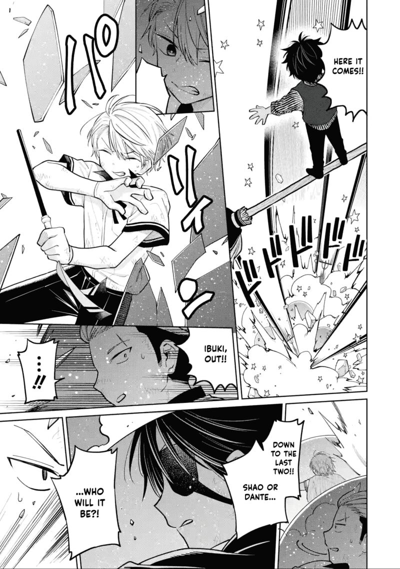 Sensei Bokutachi Ga Sekai Wo Horoboshimasu 34 5