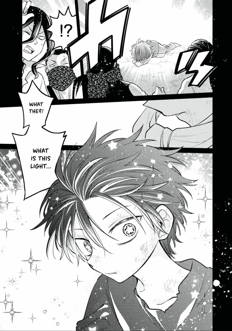 Sensei Bokutachi Ga Sekai Wo Horoboshimasu 35 21