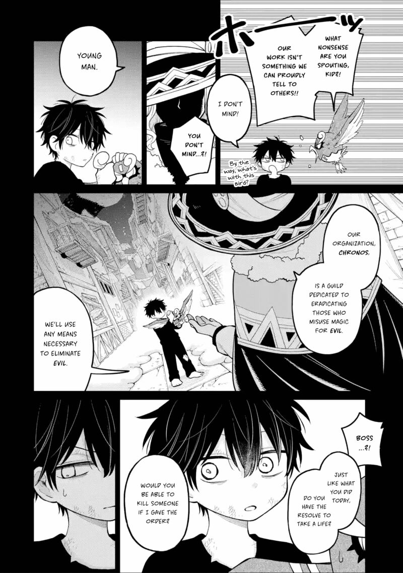 Sensei Bokutachi Ga Sekai Wo Horoboshimasu 35 35