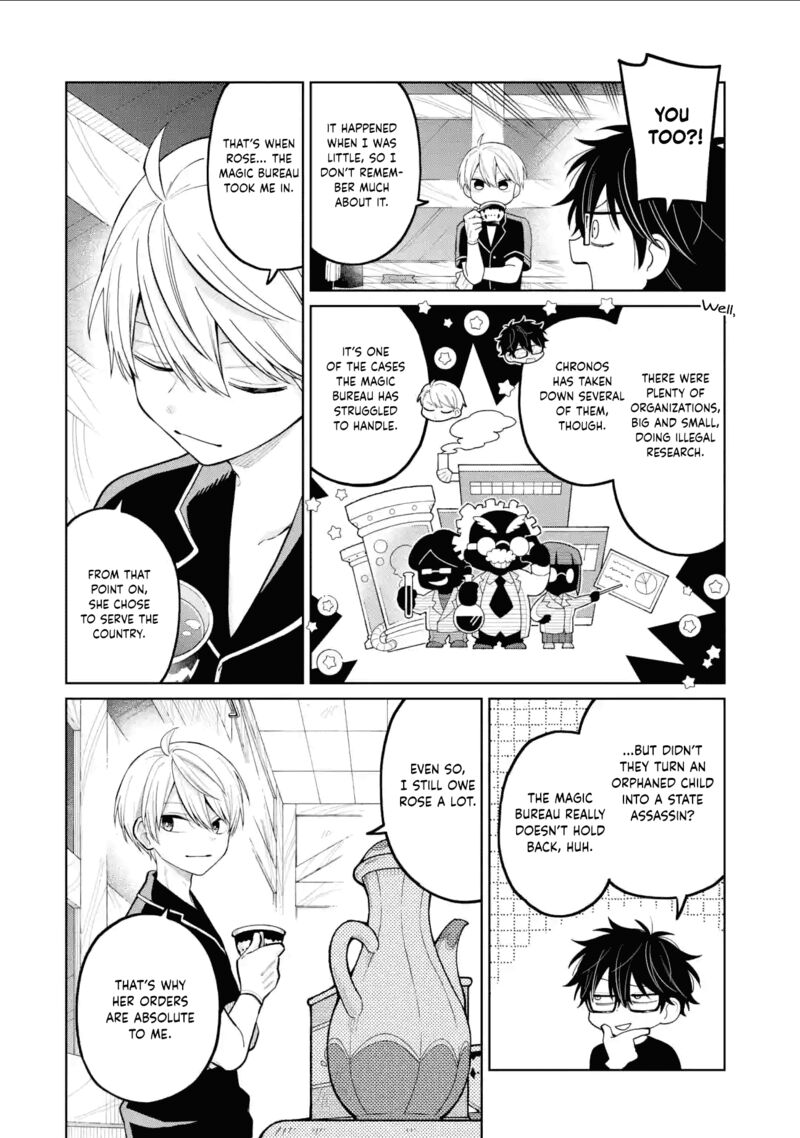 Sensei Bokutachi Ga Sekai Wo Horoboshimasu 35 41