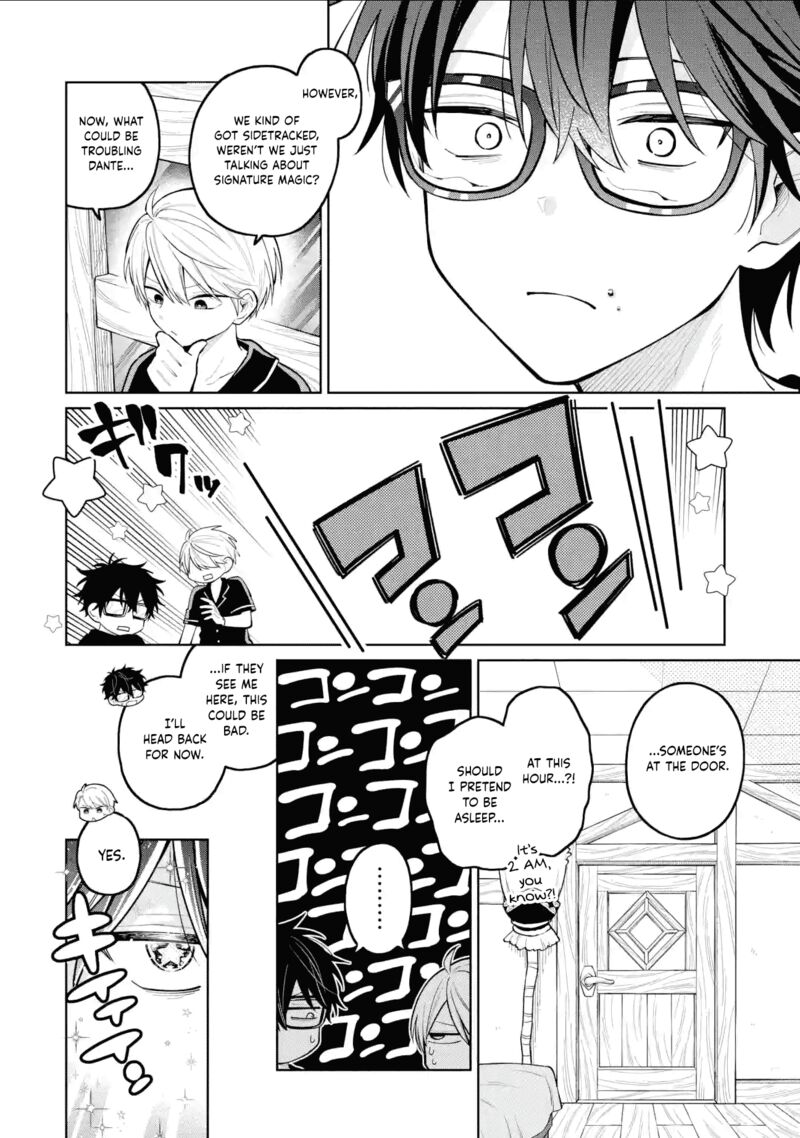 Sensei Bokutachi Ga Sekai Wo Horoboshimasu 35 43