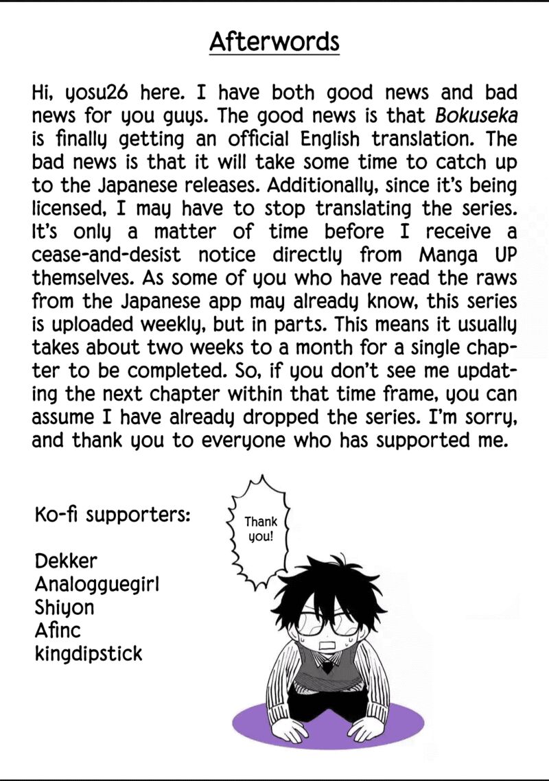 Sensei Bokutachi Ga Sekai Wo Horoboshimasu 35 49