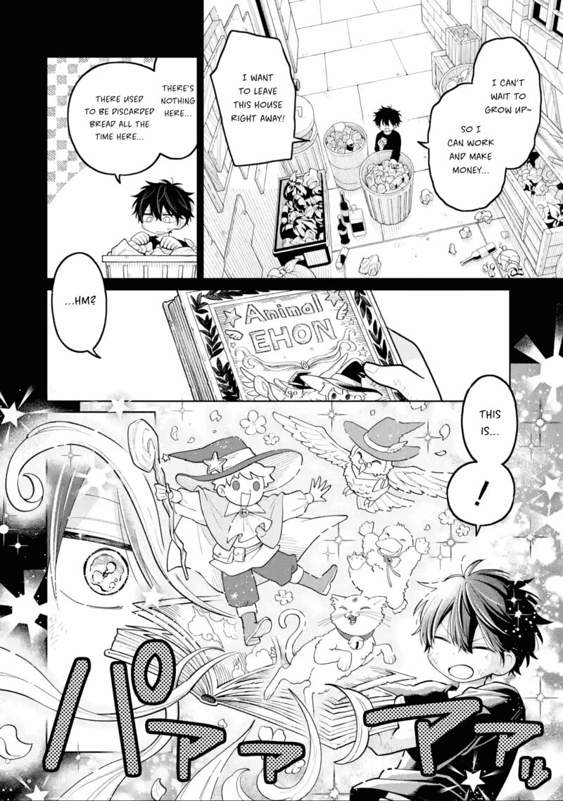 Sensei Bokutachi Ga Sekai Wo Horoboshimasu 35 6