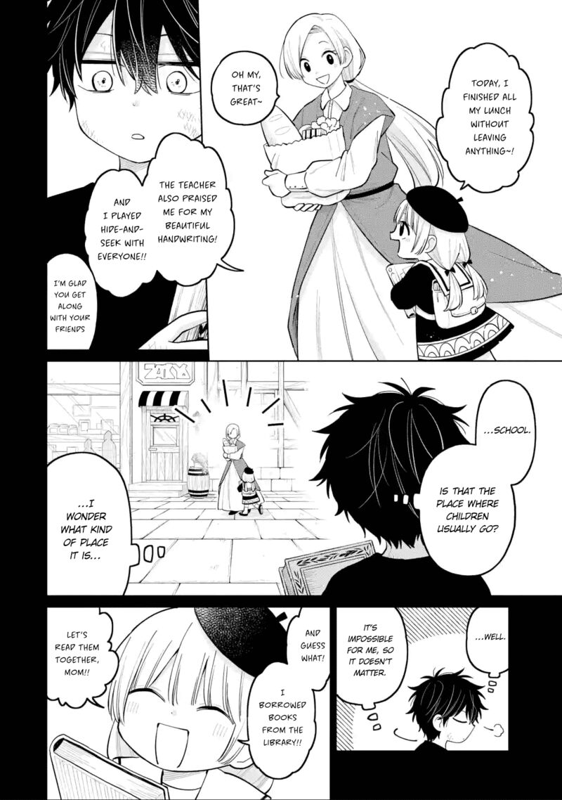 Sensei Bokutachi Ga Sekai Wo Horoboshimasu 35 8