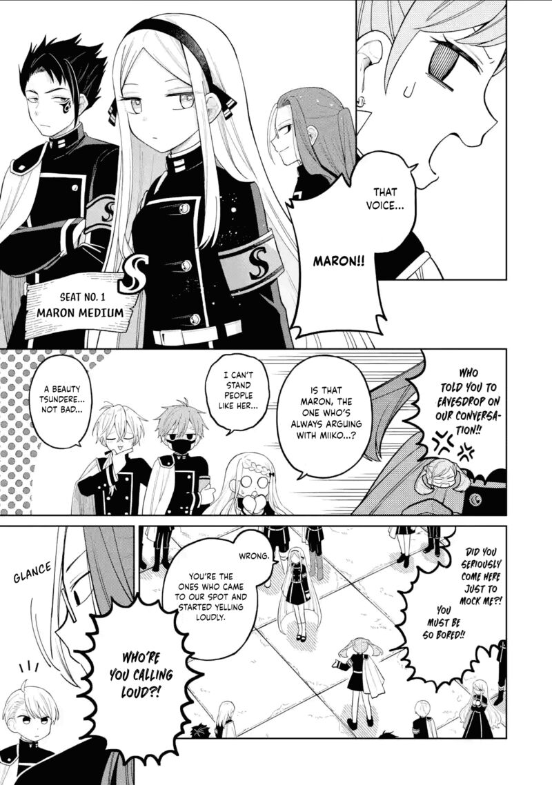 Sensei Bokutachi Ga Sekai Wo Horoboshimasu 36 13