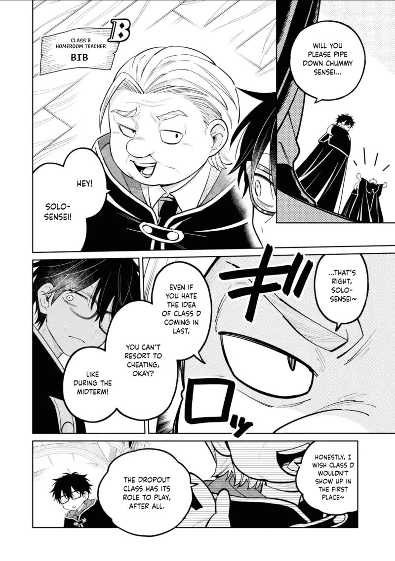 Sensei Bokutachi Ga Sekai Wo Horoboshimasu 36 2