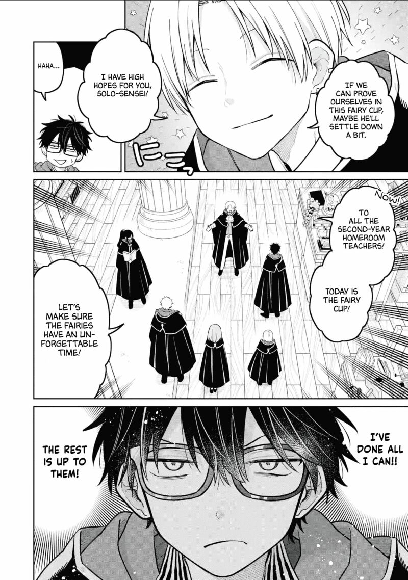 Sensei Bokutachi Ga Sekai Wo Horoboshimasu 36 4