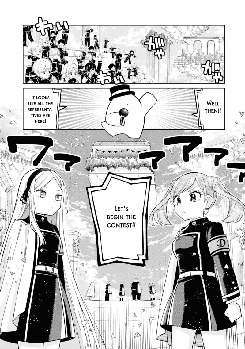 Sensei Bokutachi Ga Sekai Wo Horoboshimasu 37 14
