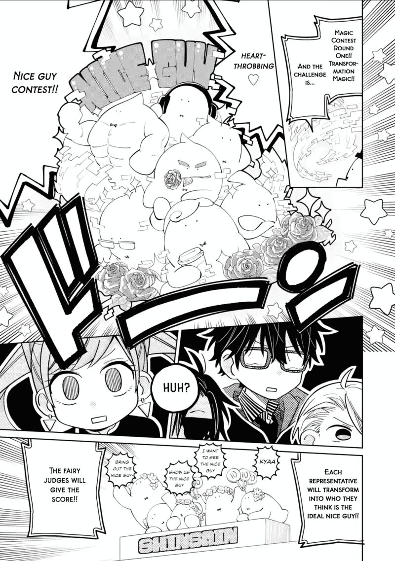 Sensei Bokutachi Ga Sekai Wo Horoboshimasu 37 16