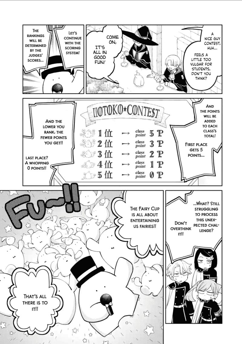 Sensei Bokutachi Ga Sekai Wo Horoboshimasu 37 18