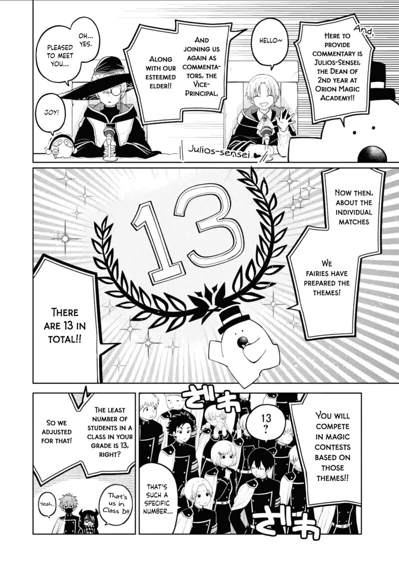 Sensei Bokutachi Ga Sekai Wo Horoboshimasu 37 6