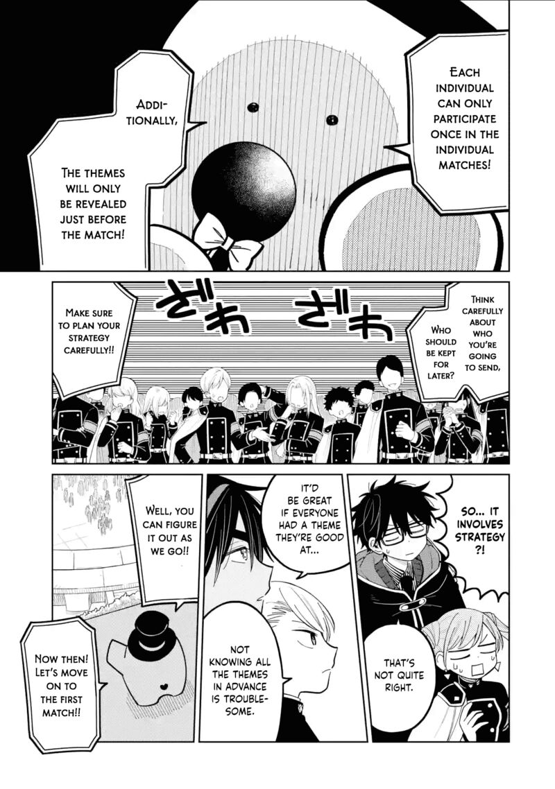 Sensei Bokutachi Ga Sekai Wo Horoboshimasu 37 7
