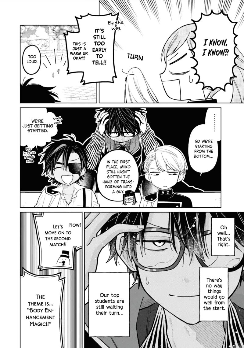 Sensei Bokutachi Ga Sekai Wo Horoboshimasu 38 12