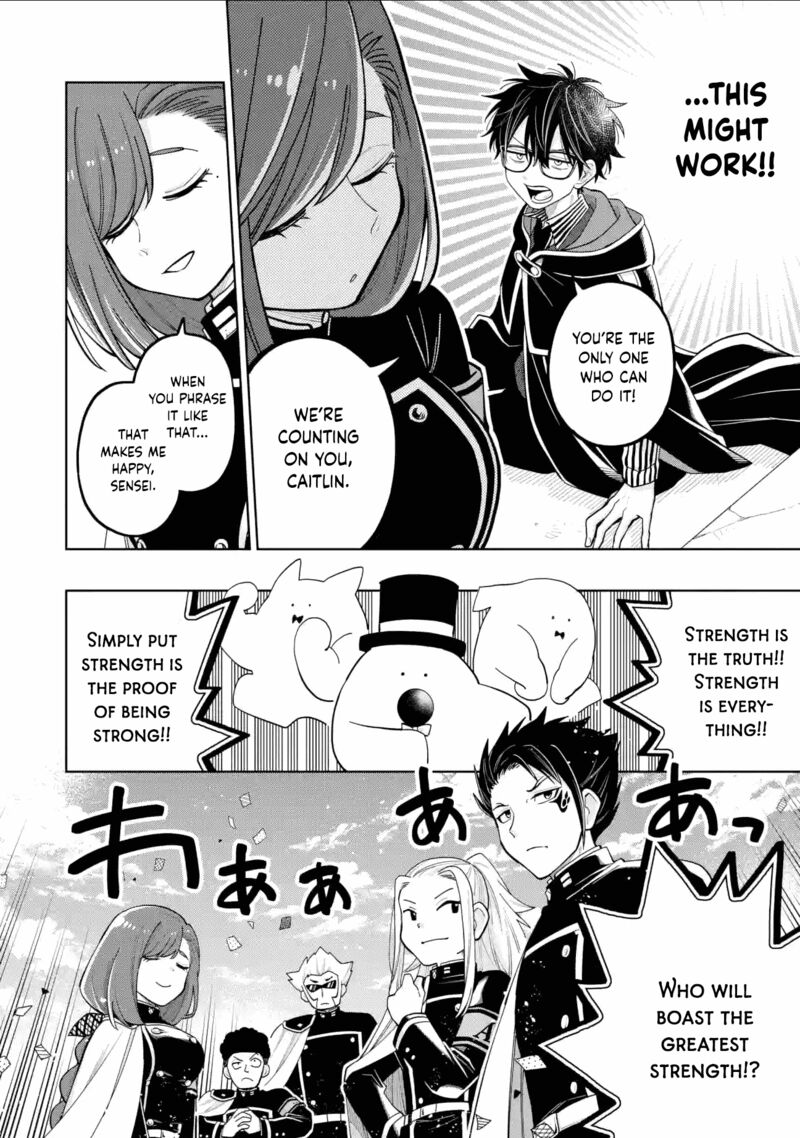 Sensei Bokutachi Ga Sekai Wo Horoboshimasu 38 14
