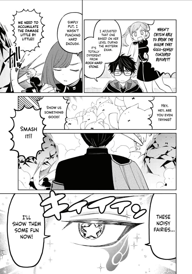 Sensei Bokutachi Ga Sekai Wo Horoboshimasu 38 17