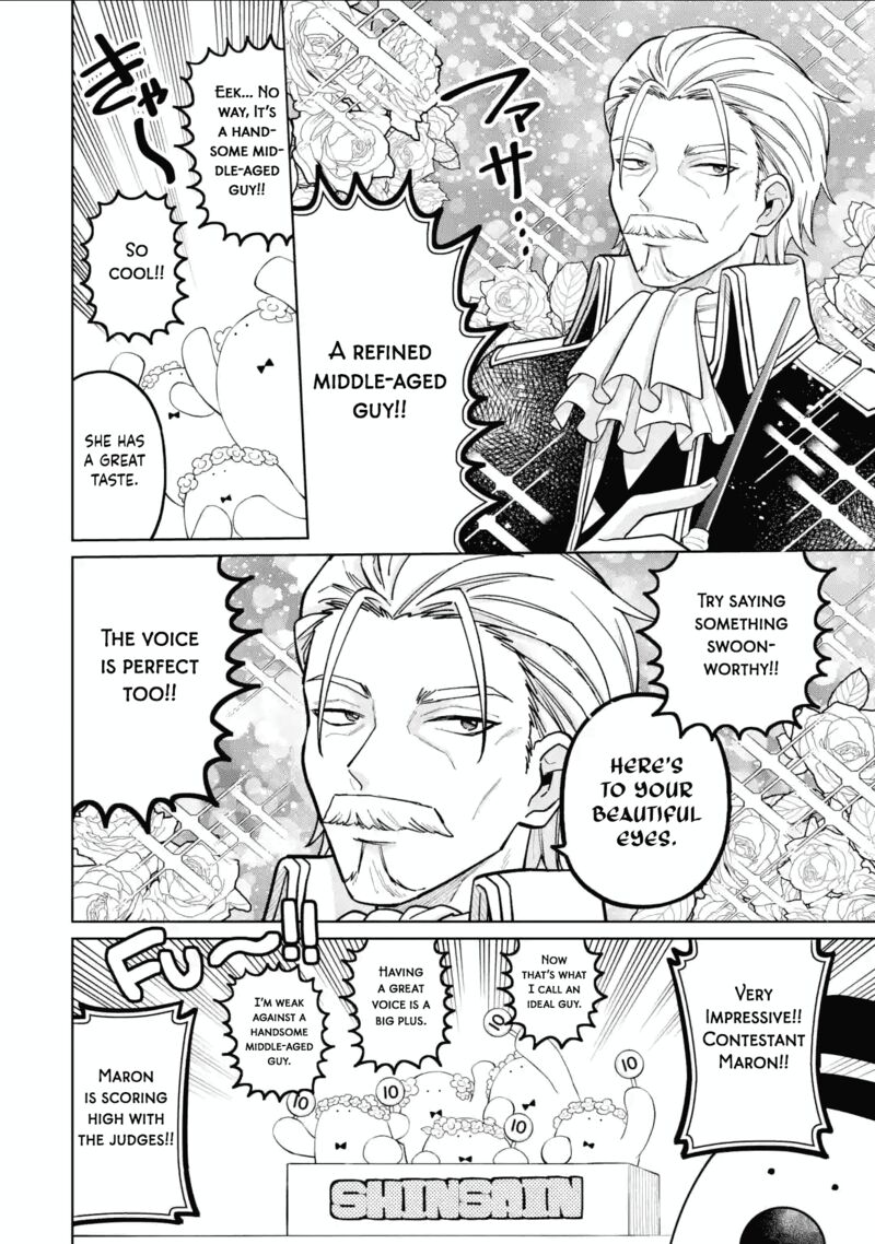 Sensei Bokutachi Ga Sekai Wo Horoboshimasu 38 2