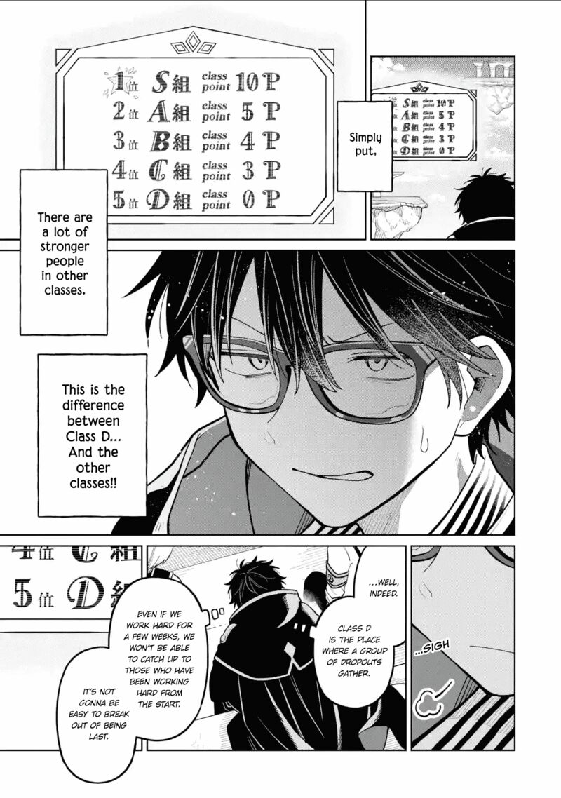 Sensei Bokutachi Ga Sekai Wo Horoboshimasu 38 21
