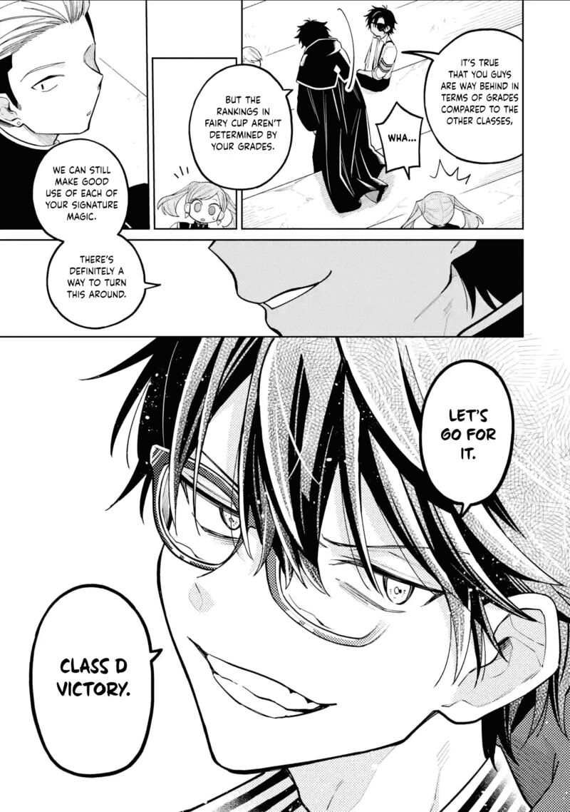Sensei Bokutachi Ga Sekai Wo Horoboshimasu 38 23