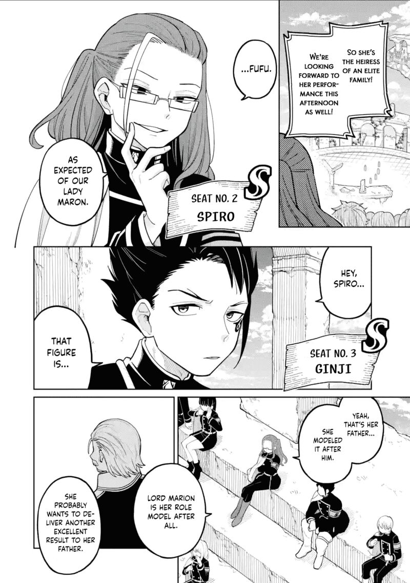 Sensei Bokutachi Ga Sekai Wo Horoboshimasu 38 4