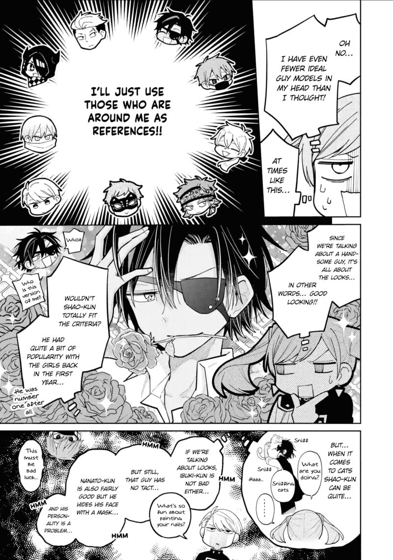 Sensei Bokutachi Ga Sekai Wo Horoboshimasu 38 7