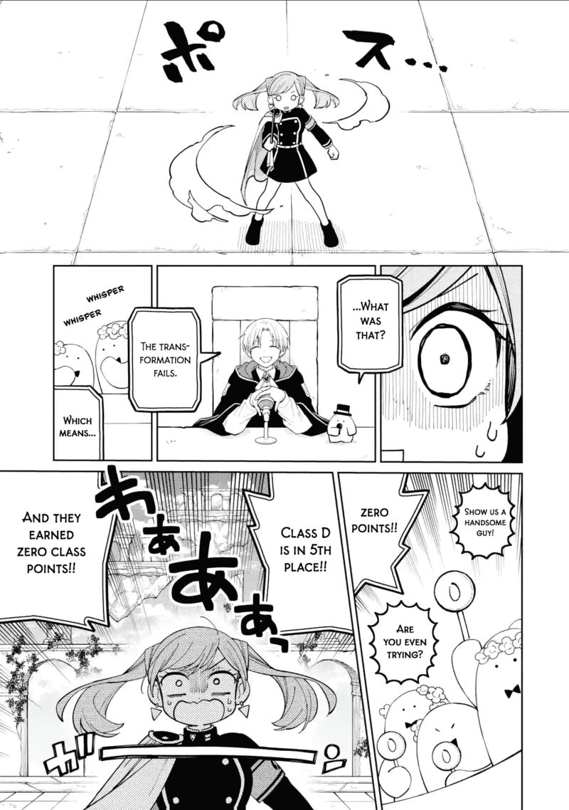Sensei Bokutachi Ga Sekai Wo Horoboshimasu 38 9