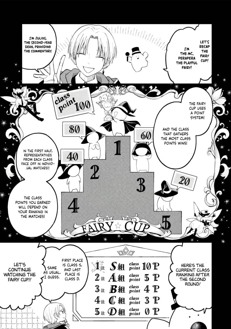 Sensei Bokutachi Ga Sekai Wo Horoboshimasu 39 1
