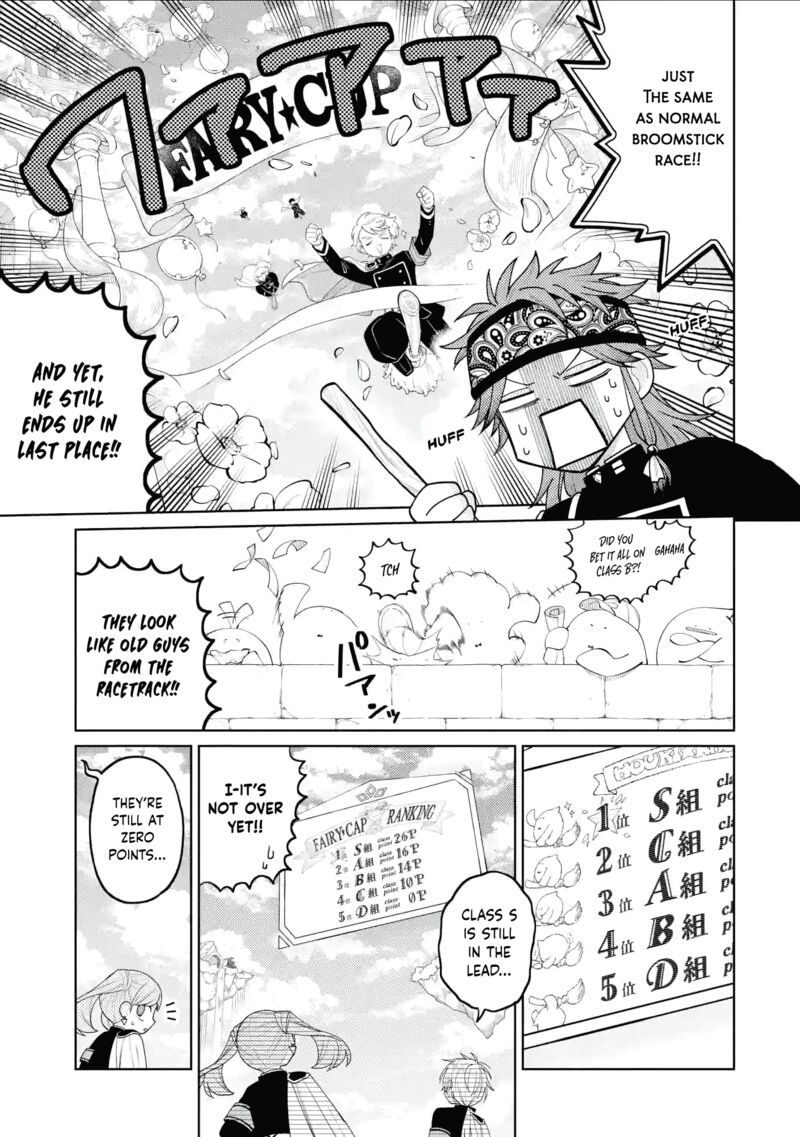 Sensei Bokutachi Ga Sekai Wo Horoboshimasu 39 10