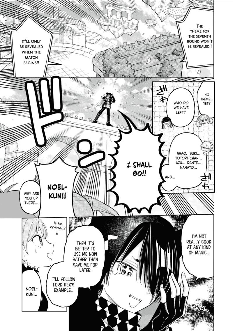 Sensei Bokutachi Ga Sekai Wo Horoboshimasu 39 12