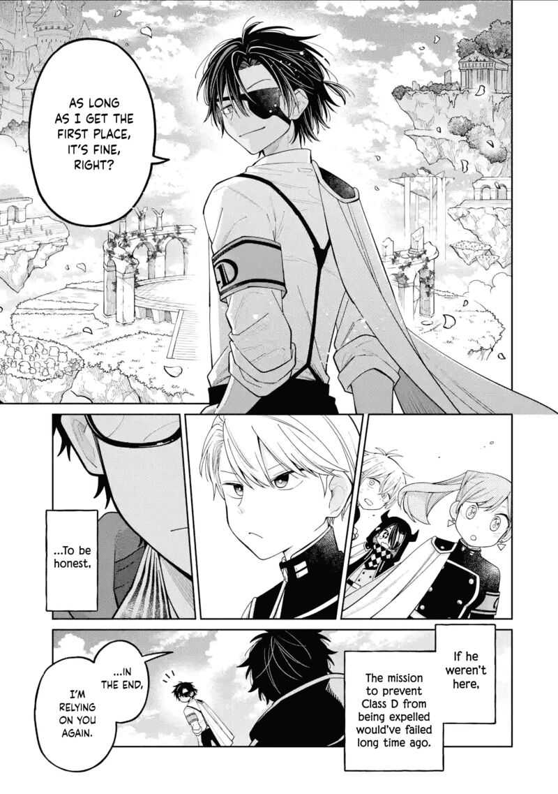 Sensei Bokutachi Ga Sekai Wo Horoboshimasu 39 14