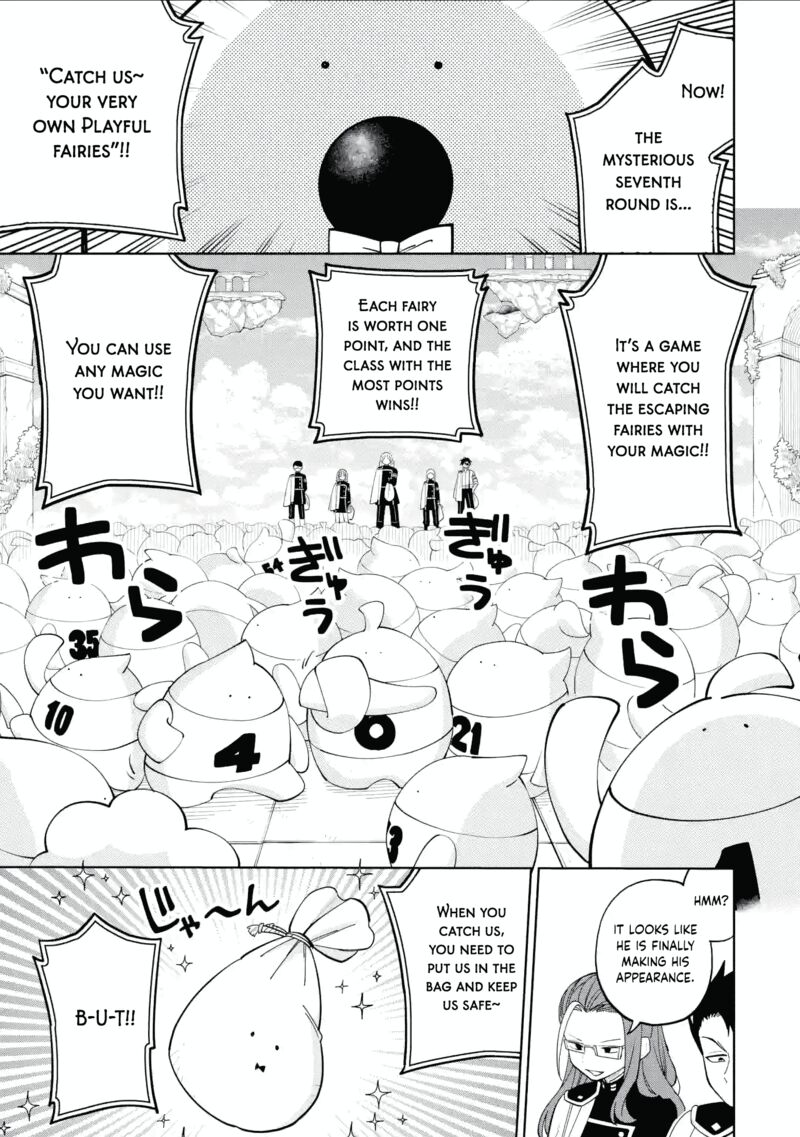 Sensei Bokutachi Ga Sekai Wo Horoboshimasu 39 16