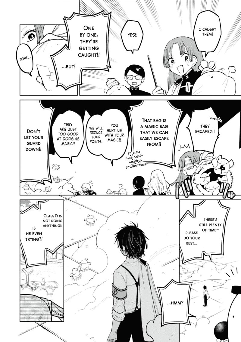 Sensei Bokutachi Ga Sekai Wo Horoboshimasu 39 21