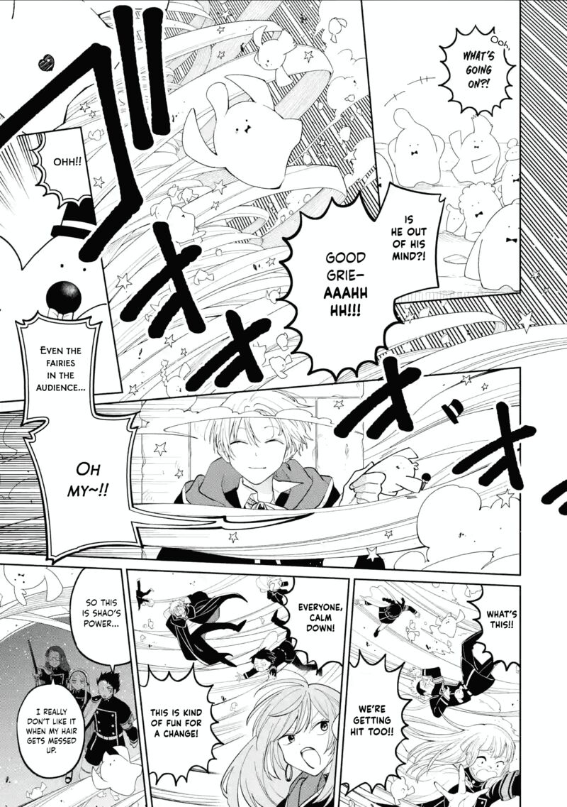 Sensei Bokutachi Ga Sekai Wo Horoboshimasu 39 26