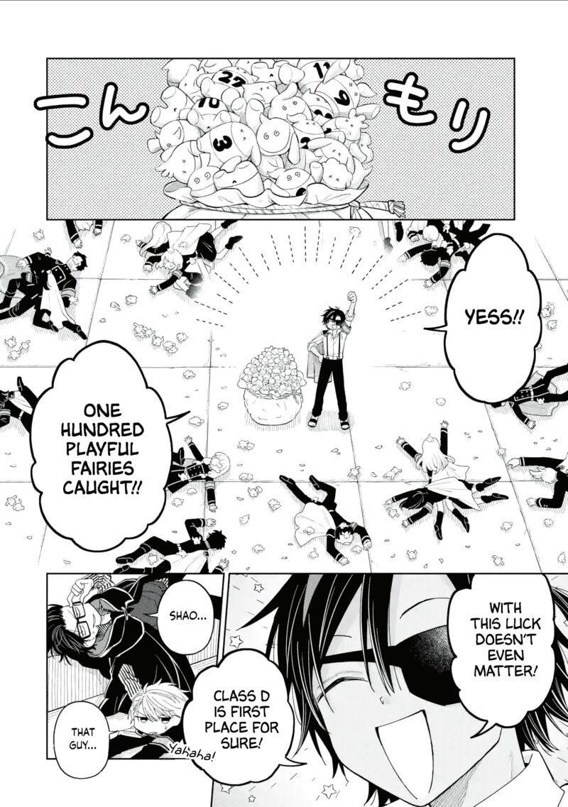 Sensei Bokutachi Ga Sekai Wo Horoboshimasu 39 28